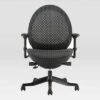 Deco Lux Executive Office Chair Black - Techni Mobili 1 Deco Lux Executive Office Chair Black - Techni Mobili -Furniture Hotsale Shop GUEST 2cad73ff 7413 416d 8371 ee33cdb28032