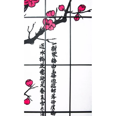 Legacy Decor Room Divider Privacy Screen Panel Blossom Shoji Design 6 Legacy Decor Room Divider Privacy Screen Panel Blossom Shoji Design - Image 4
